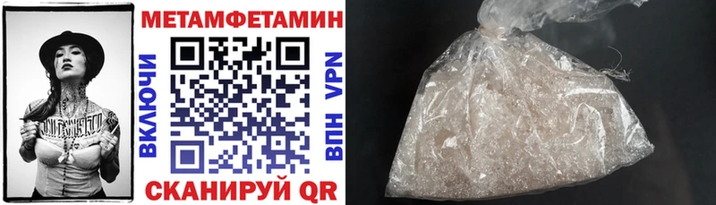 Amphetamine 97% даркнет сайт Татарск