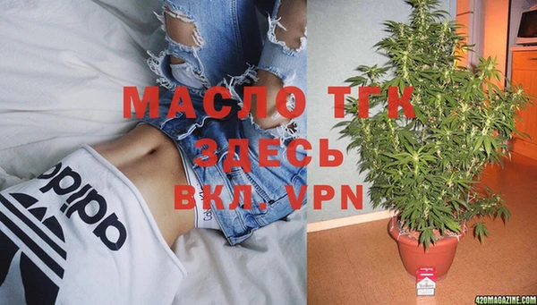 спайс Аркадак