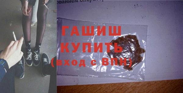 спайс Аркадак