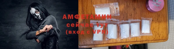 метадон Арсеньев