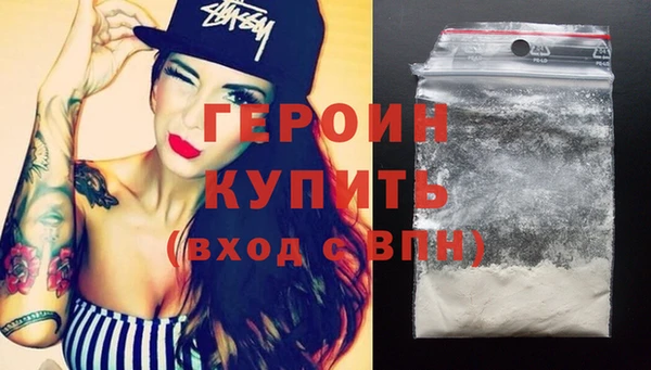 индика Пересвет