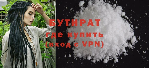 ПСИЛОЦИБИНОВЫЕ ГРИБЫ Переславль-Залесский