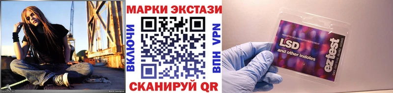 Марки NBOMe 1,5мг  mega ССЫЛКА  Татарск 